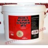 Высокобелковый гейнер: Activevites Whey Supra Gainer || 4.5kg