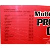 Комплексный протеин: Activevites Multi-Kompo C6 85% || 2.5кг