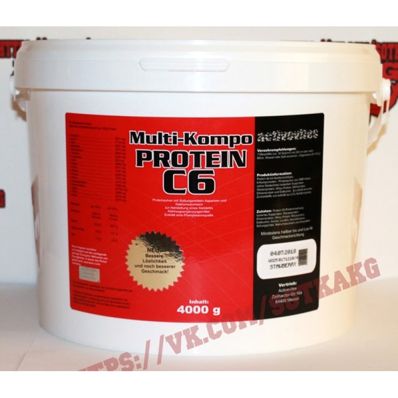 Комплексный протеин: Activevites Multi-Kompo C6 85% || 4кг
